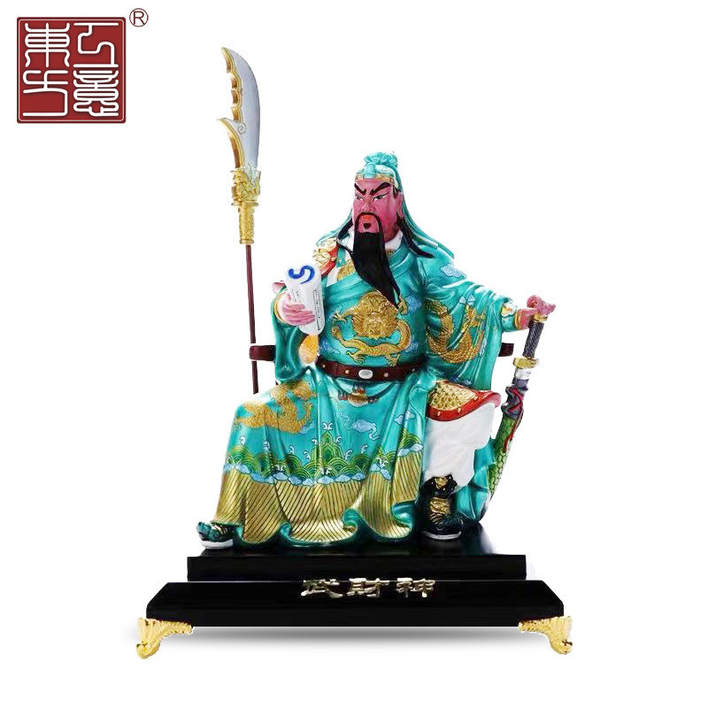 ตกแต่งสํานักงานเปิดของขวัญงานฝีมือเทพเจ้าแห่งความมั่งคั่ง Guan Yu Guan ของขวัญเปิด Guan Erye งานฝีมื