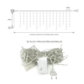 ไฟน้ำตก Led ไฟสายแบบหยดน้ำแข็งกันน้ำ ไฟม่าน LED ห้องเต็มไปด้วยดวงดาว 4M ไฟคริสต์มาส ไฟตกแต่งห้องนอน ตกแต่งงานแต่งงาน