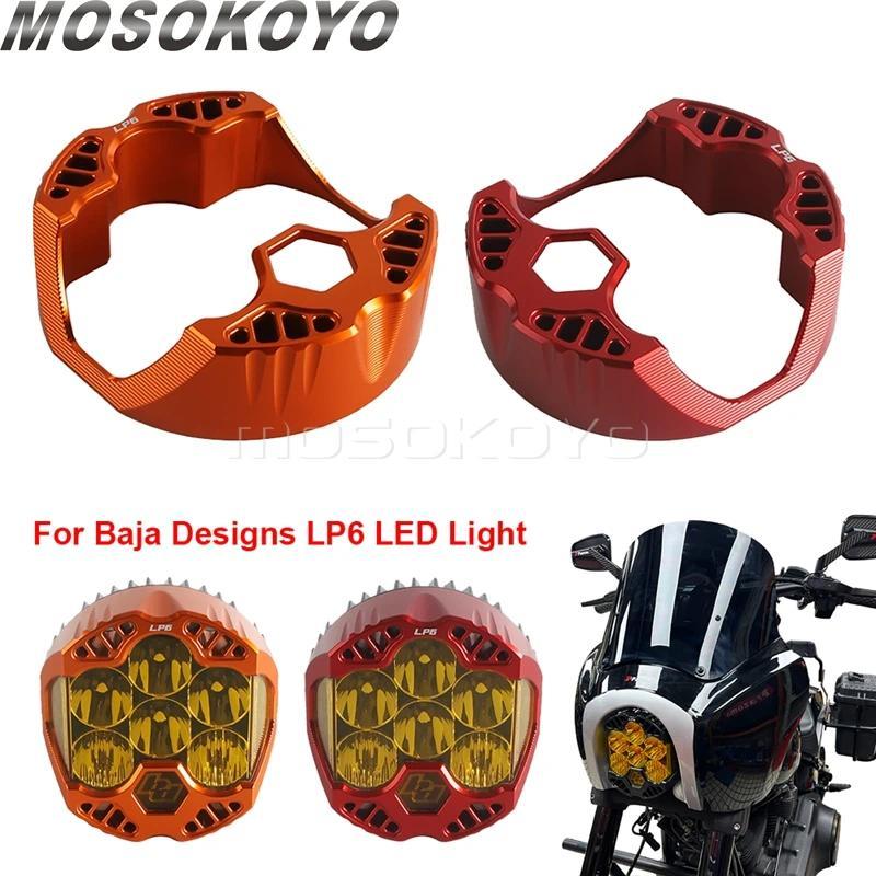 Lฝาครอบไฟหน้าสำหรับ Harley Softail Breakout Fat Bob Dyna Touring สำหรับไฟเสริม Baja Designs LP6 LED