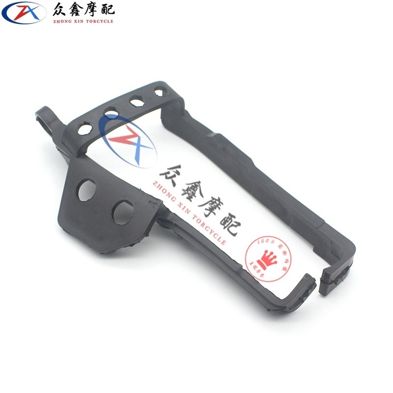 [คลังสินค้าพร้อม] เหมาะสําหรับ NSR250 MC21 เฟส PGM3 P3 3 Aberdeen Chain Rubber Guide Chain Rubber Dr