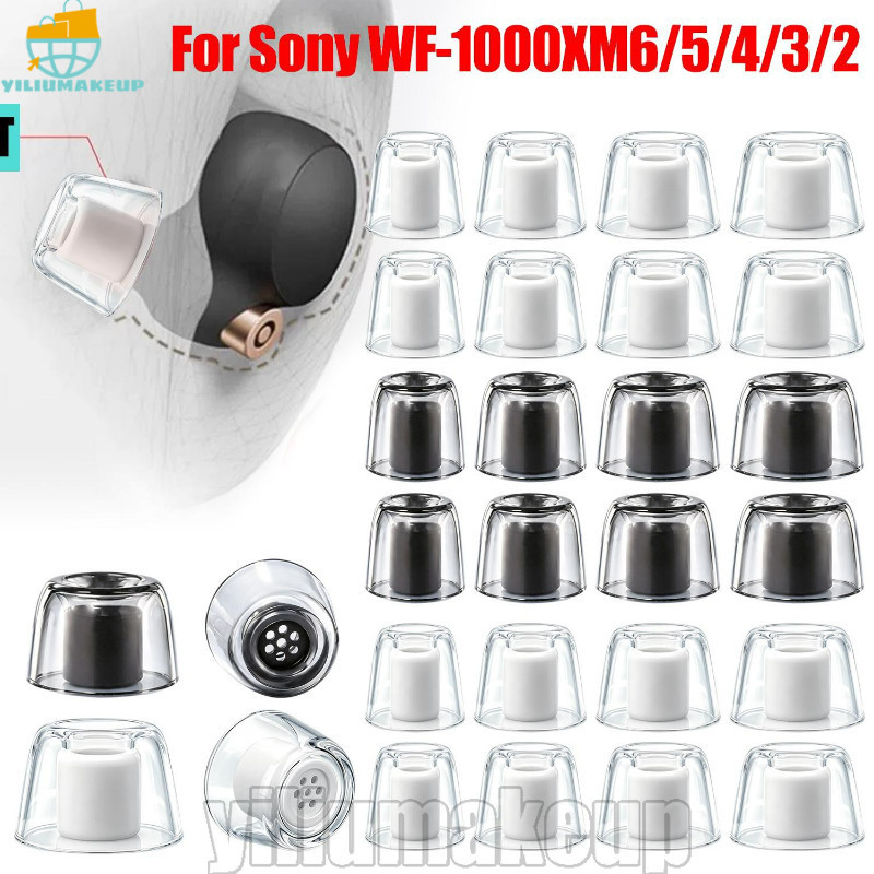 จุกหูฟังซิลิโคนเหลว 4 คู่ สําหรับ Sony WF-1000XM6/5/4/3/2 - ที่ครอบหูฟังแบบเสียบหู - กันลื่น - จุกฟั