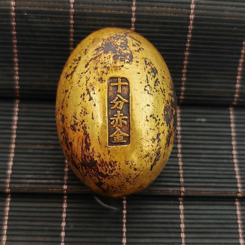 Solid Shifen Jinqianlong Year-Made Egg Wrapping Warm Delicate Old Spice Fine Workmanship, ความยาว 5.