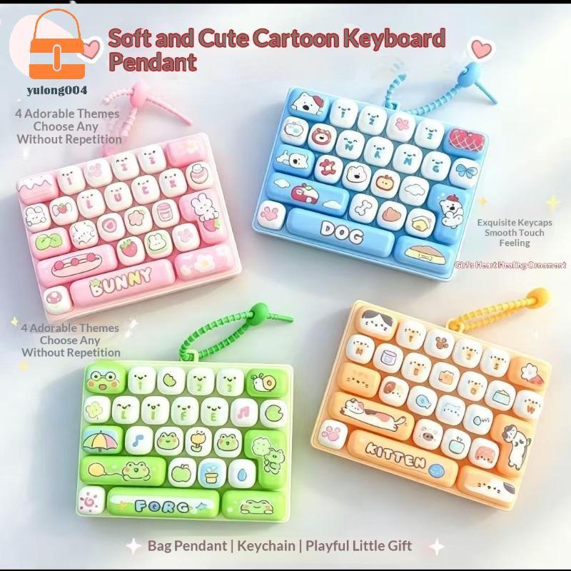 [PE] 26 ตารางปุ่มกด Fidget Clier 1PC Anti Stress คีย์บอร์ด Key Caps Sensory ของเล่น Quiet Cli สําหรับผู้ใหญ่ความวิตกกังวลบรรเทาโต๊ะทํางาน TH