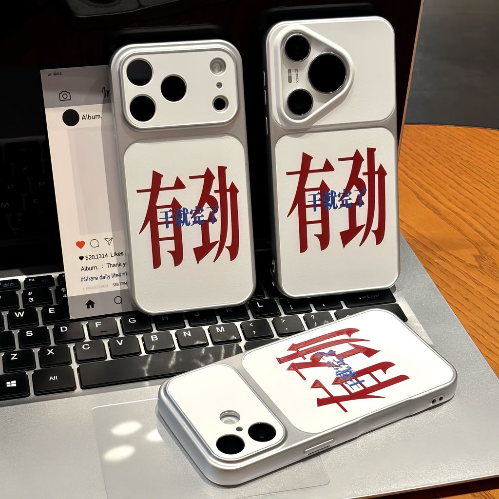 เพียงทํามันเคสโทรศัพท์สําหรับRealme GT8 Pro GT 7T GT6 6T Neo 7X 6 SE P4 P3 Liteความเร็วV70S V25 V23i