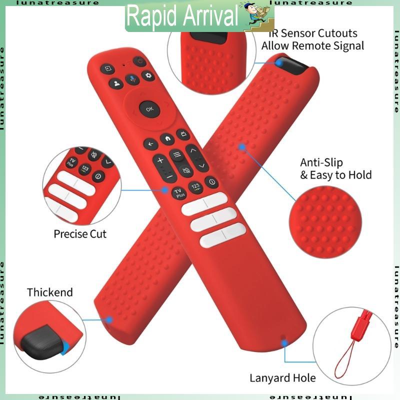 Lun Ergonomic ซิลิโคนโล่สําหรับ RC813 FMB1 RC923 FMB3 RC902V FMR1 FMR4 ปรับปรุง Grip ความพยายามติดตั