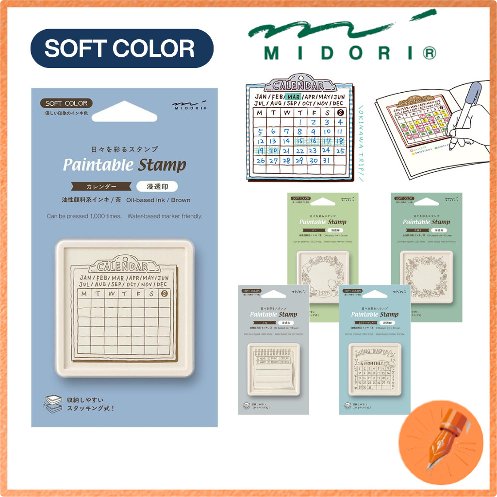 Midori Self-Inking Stamp Soft Color and Refill Ink Set Brown Design