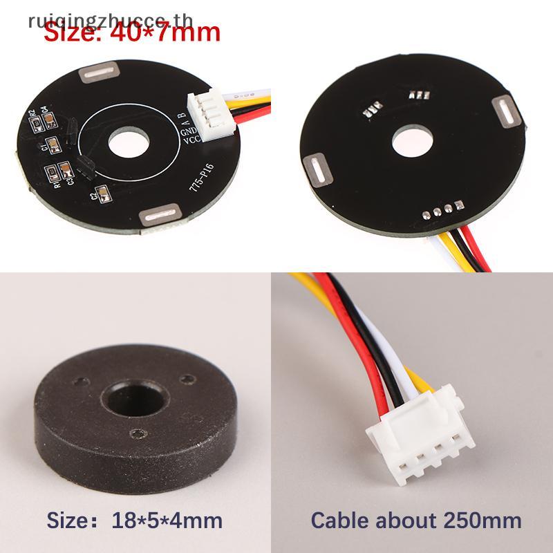 [ruiqingzhuccc] 775-P16 Double Hall Magnet Encoder แผ่นรหัสแม่เหล็กเหนี่ยวนําการหมุนเซ็นเซอร์ทิศทางค