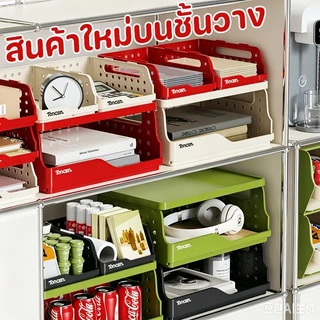 NEW ลิ้นชักพลาสติก ชั้นเก็บของ อเนกประสงค์ ชั้นวางของบนโต๊ะ สไตล์มินิมอล จัดเก็บอุปกรณ์ได้เยอะ ทนทาน