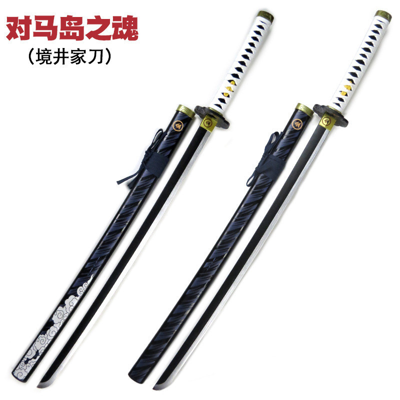 [พรีออเดอร์] Sakai Katana ของ Jin Sakai จาก Ghost of Tsushima รุ่นไม้ไผ่ ไม่ลับคม