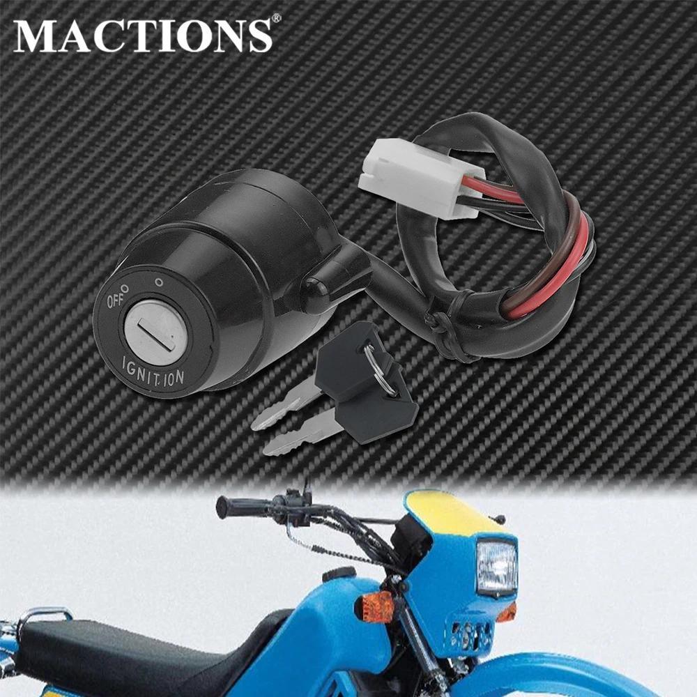 rชุดกุญแจสตาร์ทมอเตอร์ไซค์ 12V สีดำ ทำจากอะลูมิเนียม สำหรับ Yamaha DT100 DT125 DT175 DT250 XT250 DT 