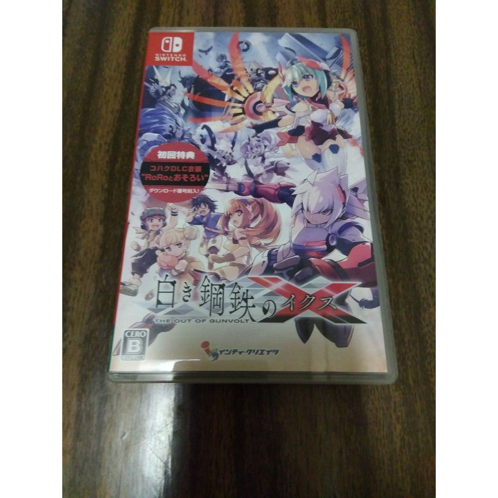 Azure Striker Gunvolt The Out of Gunvolt Nintendo Switch Japanese Version Action Platformer Tested W