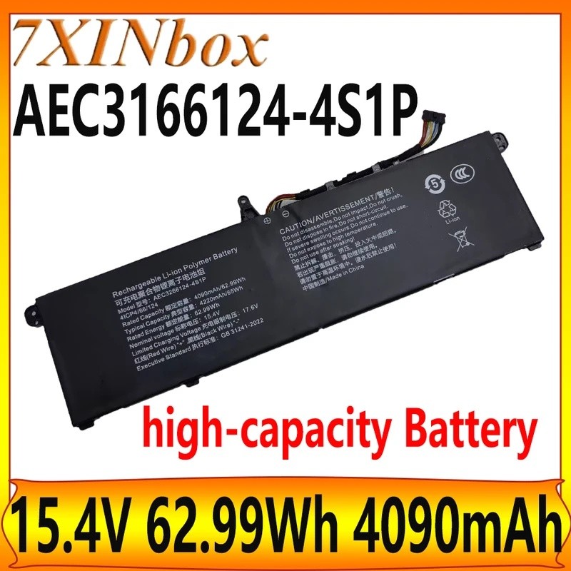 7XINbox 62.99Wh AEC3166124-4S1P 15.4V 4090mAh แบตเตอรี่ความจุสูงสําหรับ Mechrevo Wujie 14 + 14Pro-7B