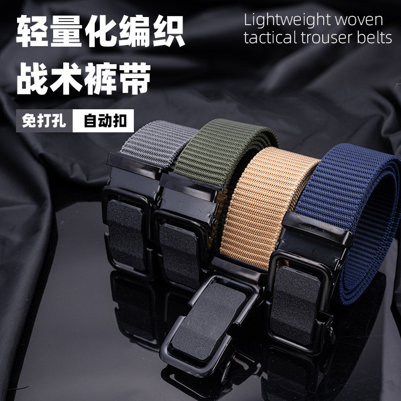 ใหม่ผู้ชาย Casual All-Match เครื่องมือเข็มขัดไนลอนกลางแจ้งการฝึกอบรม Quick Release Buckle ยุทธวิธียืดหยุ่นเข็มขัด