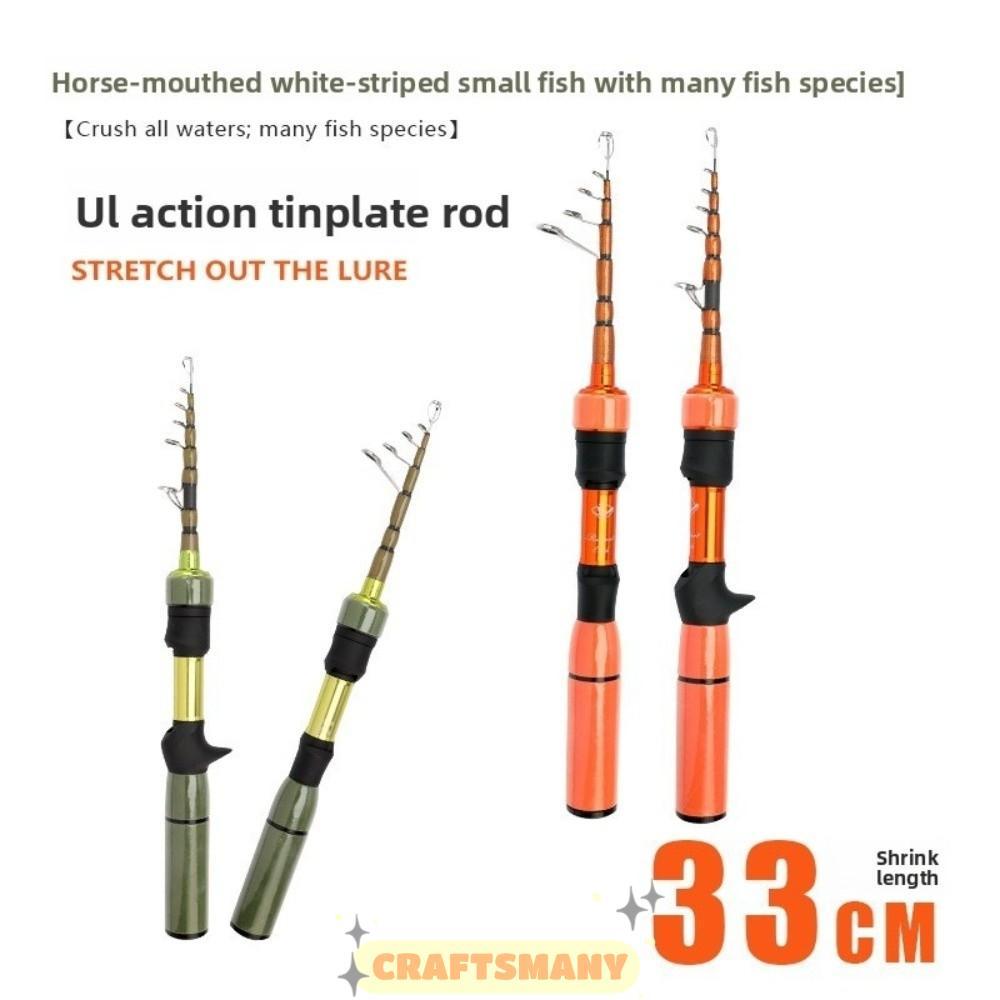 CRAFTSMANY UL Fishing Rod, Ultra-Fast Action 33 ซม.ความยาว Bass Fishing Rod, Fishing Compact Contrac