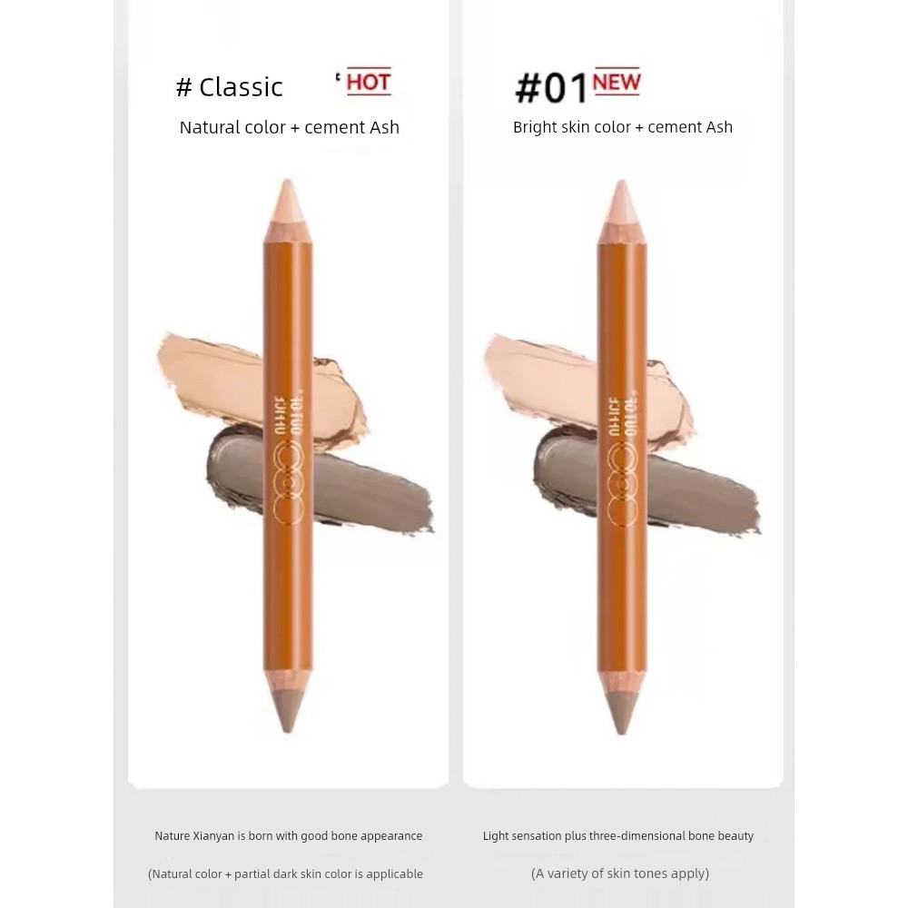 คอนทัวร์ contour stick Ooo ปากกาคอนทัวร์สองหัวนอกออฟฟิศ Shadow outofoffice Highlighter Brightening N
