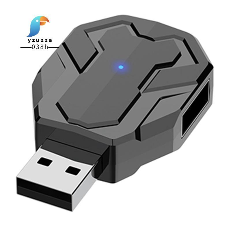[ส่วนลด Y3Y]M1-Mini Keyboard & Mouse Converter V 5.2 Gaming Mouse & Keyboard Adapter Converter กดอัต