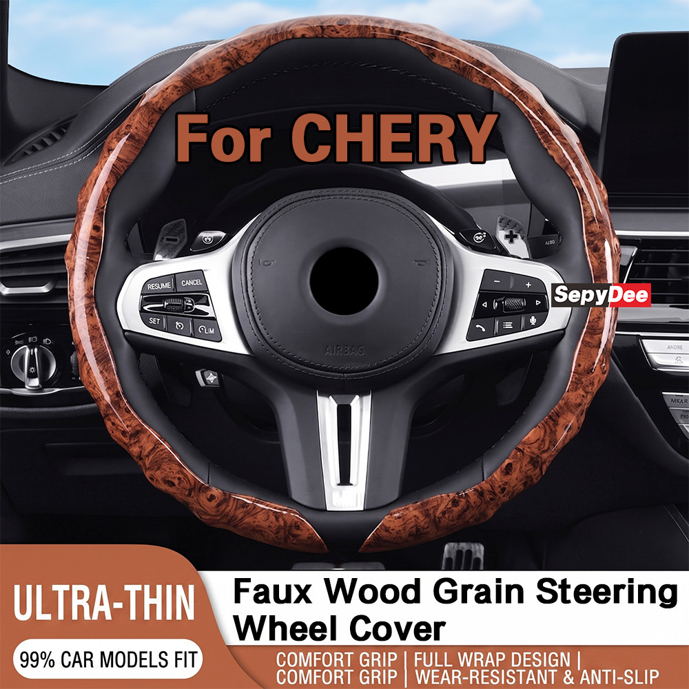 ไม้หนังพวงมาลัยรถ Anti Slip Ultra Thin พวงมาลัยสําหรับ Chery Jaecoo 5 7 EJ6 OMOMODA 5 (C5) E5 Tiggo 