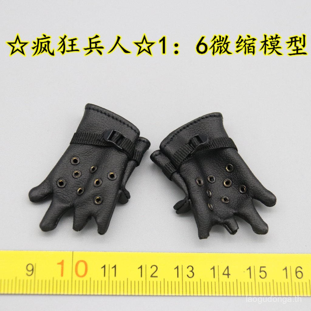สินค้าใหม่ [Crazy Soldier] Alloy Weapon Warrior EKS010 EKS011 AKUAZ STUDIO 1/6 ถุงมือ