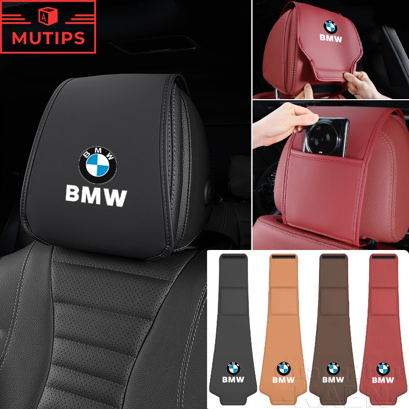 BMW ชิ้นผ้าคลุมเบาะรถยนต์ ป้องกันสกปรก พนักพิงศีรษะที่นั่ง Cover หนัง เบาะหัวคอที่นั่ง cushion สำหรั