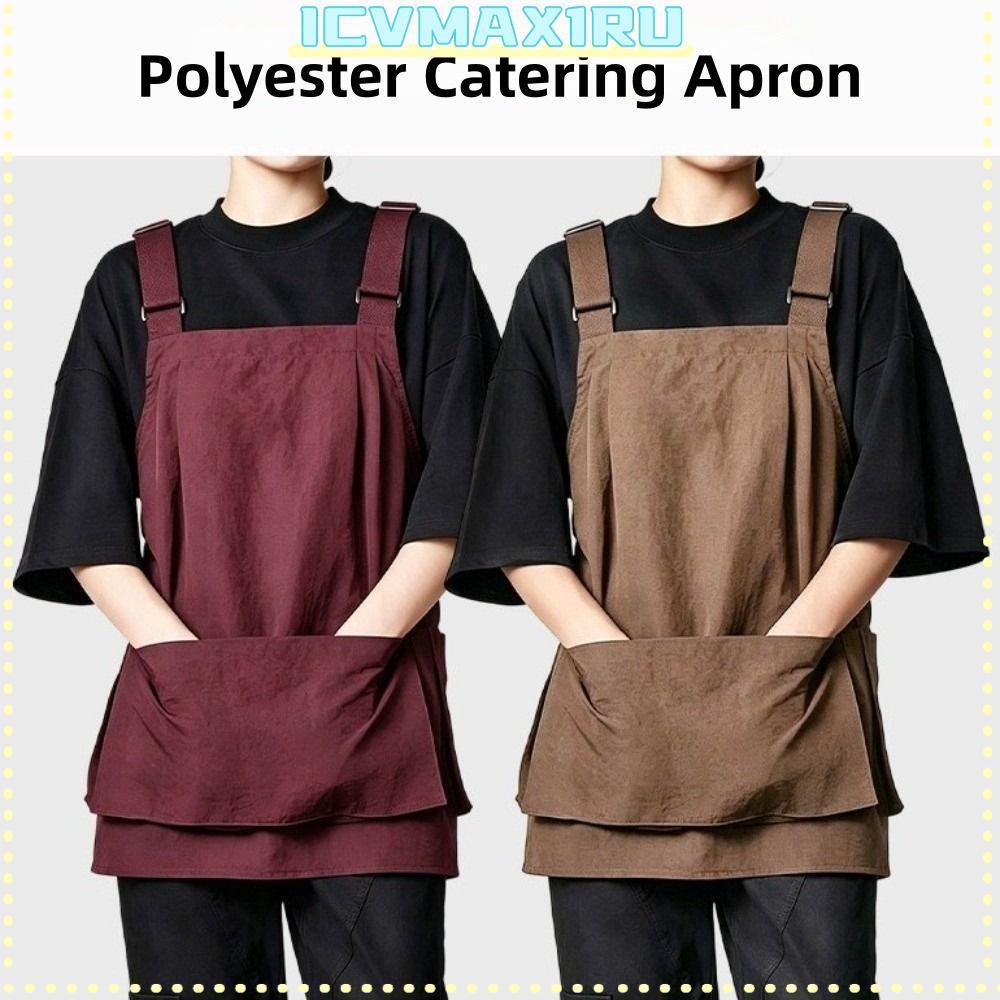 ไอซีวีแม็กซ์1รุ ผ้ากันเปื้อนจัดเลี้ยง, ผ้ากันเปื้อนตัดผมกระเป๋าโพลีเอสเตอร์หลายกระเป๋า, ผ้าชุดทํางานคราบกันน้ําใช้ในครัว
