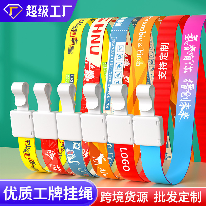 ที่ใส่บัตรประชาชน Lanyard Work Permit Guest Rope Work Card Sling Student School Card Strap Work Card