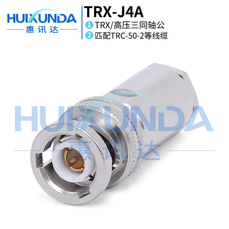 TRX-J4A TRX BNC สามโคแอกเซียลตัวเชื่อมต่อชาย TRX-J4A Energy Meter ตัวเชื่อมต่อสายเคเบิล