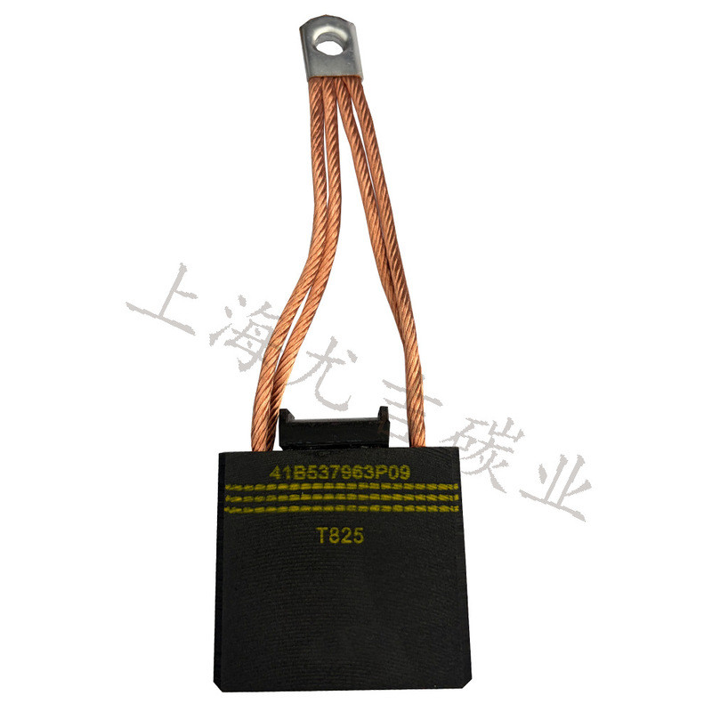 Oil Field Tractor Carbon Brush T900 Motor Carbon Brush T825 19.1 * 57.2 * 50MM Full Size Model