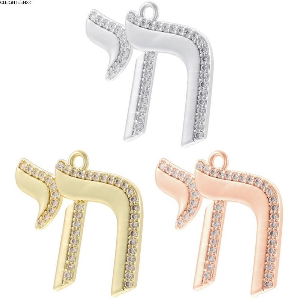 CLEIGHTEENCY Chai จี้, ทองเหลืองขัดเงา Hebrew จี้ตัวอักษร, Rhinestone Inlay Gold Tone Top แขวนห่วง H