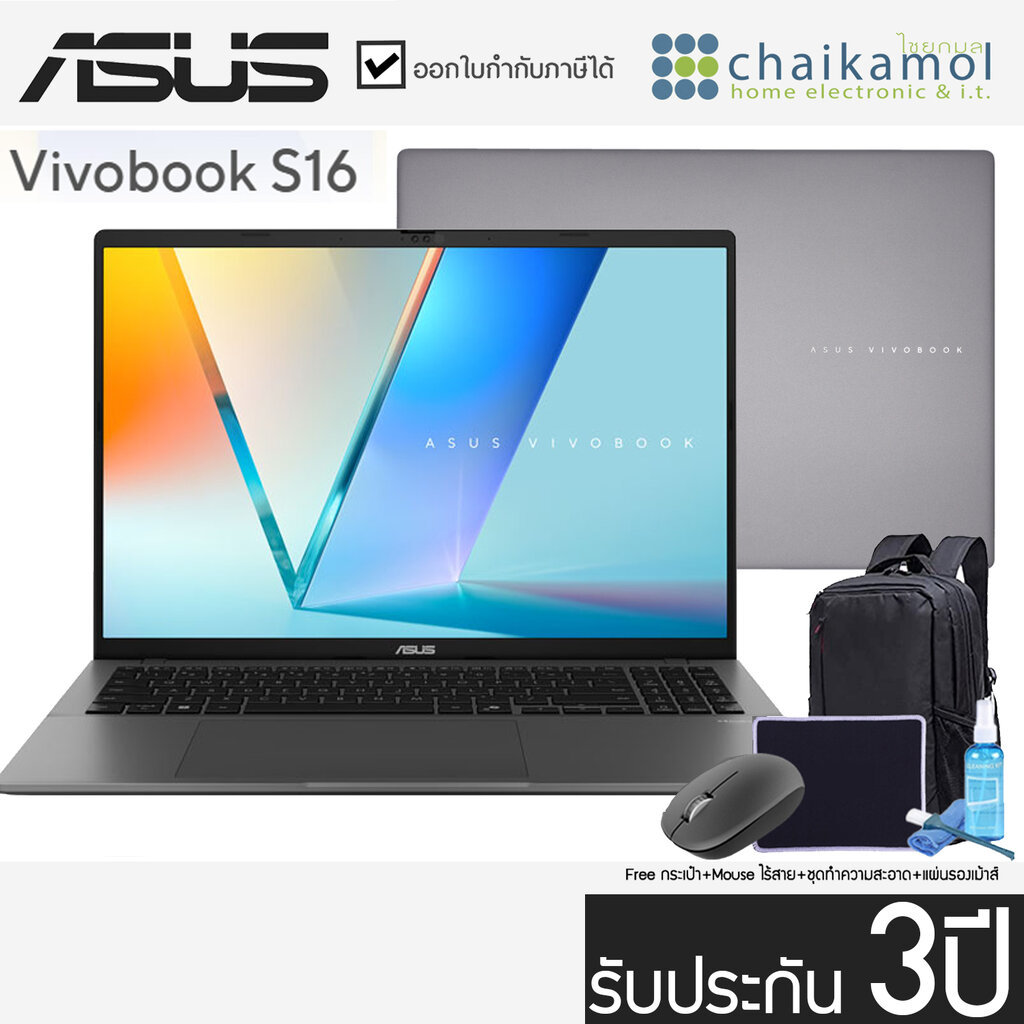 Asus Vivobook S16 S3607CA-RP720WA Core Ultra 7 255H / 16GB / SSD 512GB
