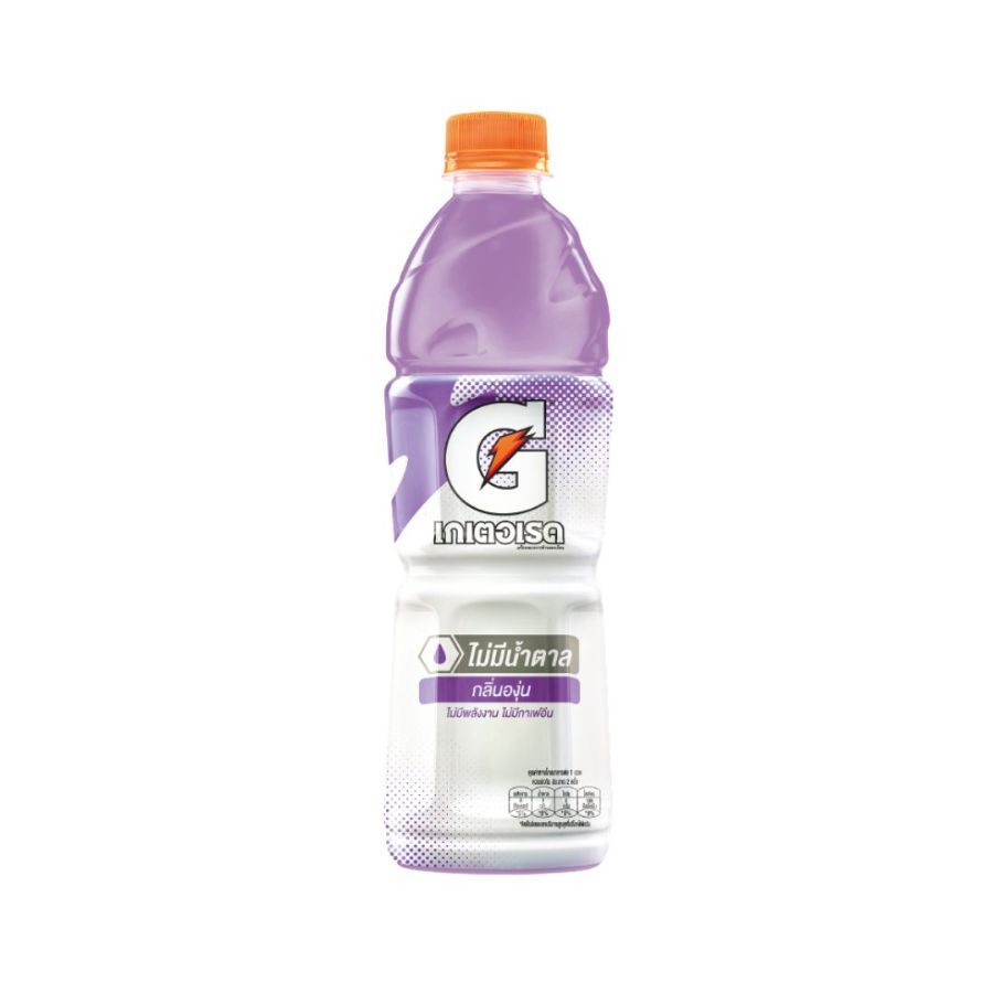 เกเตอเรด เครื่องดื่มเกลือแร่กลิ่นองุ่น Gatorade Sport Drink Grape 500ml.