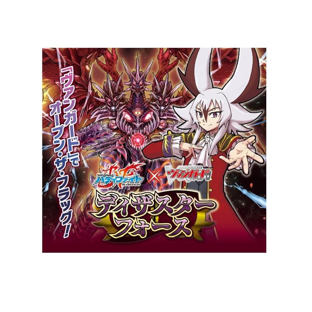 Cardfight!! Vanguard Title Booster Future Card Buddyfight Disaster Force BOX