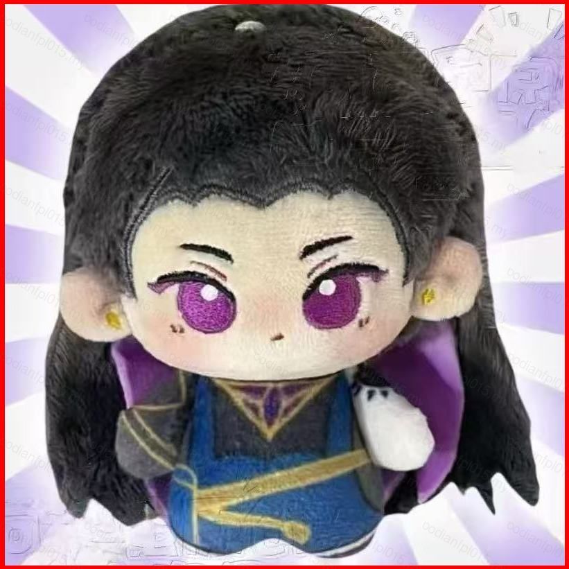 PF VALORANT Reyna Plushie เกมน่ารักอุปกรณ์ต่อพ่วงตุ๊กตากระเป๋า Charm