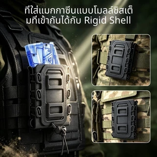 🇹🇭ส่งจากไทย🇹🇭 ซองแม็กกาซีนแบบ MOLLE / ใช้ได้กับ (AK 74/47 AR M4 5.56/7.62) ซองแม็กกาซีนแบบยืดหยุ่น / สามารถใส่โทรศัพท์มือถือได้ด้วย