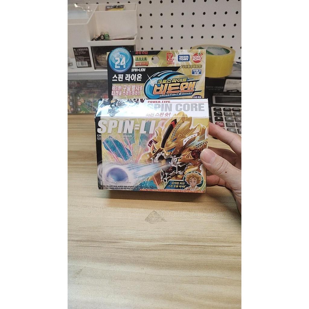 เวอร์ชั่นเกาหลี Domeka, Fierce Battle Pinball Man, ของแท้ TAKARA TOMY Brand New Golden Lion Pinball 