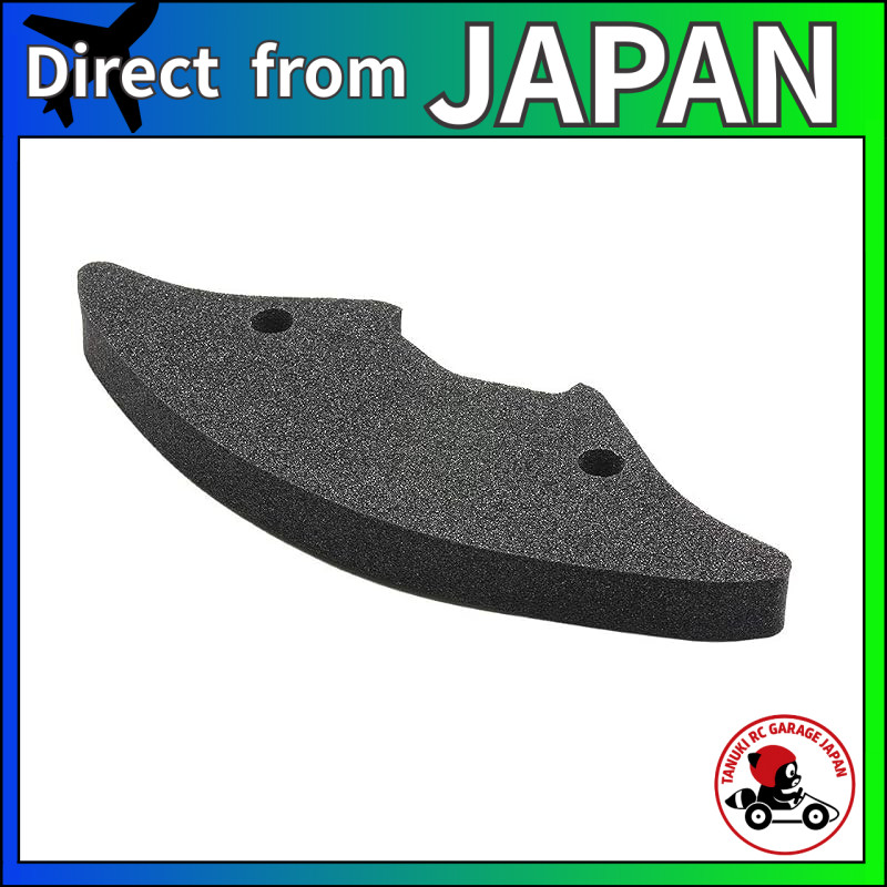 TAMIYA RC Spare Parts No. 1650 SP.1650 TRF420 Urethane Bumper 51650