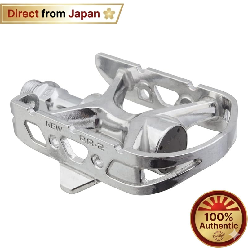 MKS AR-2 Pedal - Silver/Black Option 528-00181/528-00182