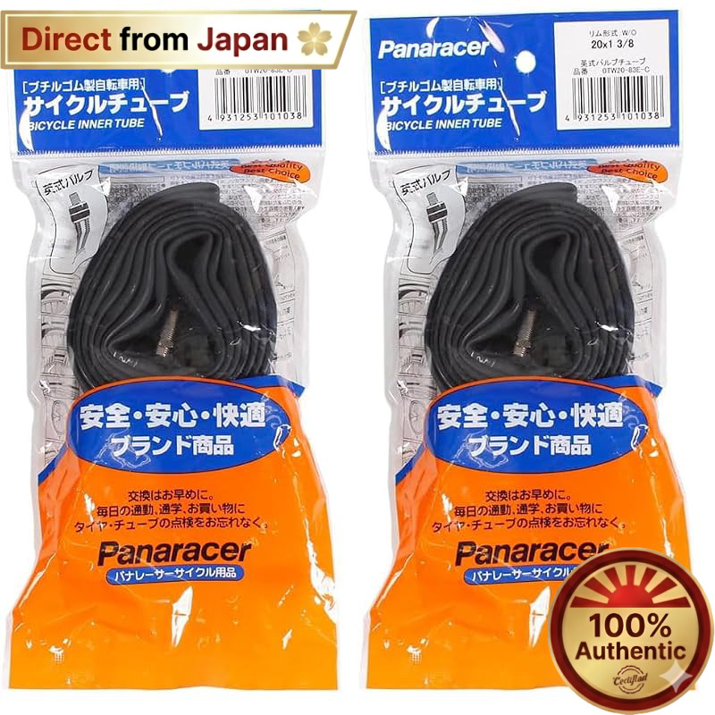 Panaracer P Tube 20 x 1 3/8 English Type