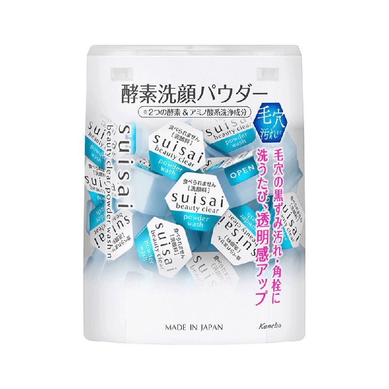 ญี่ปุ่นต้นฉบับ Kanebo Suisai Yeast Enzyme Moisturizing Cleansing Powder 32 แคปซูลกล่อง 7.26