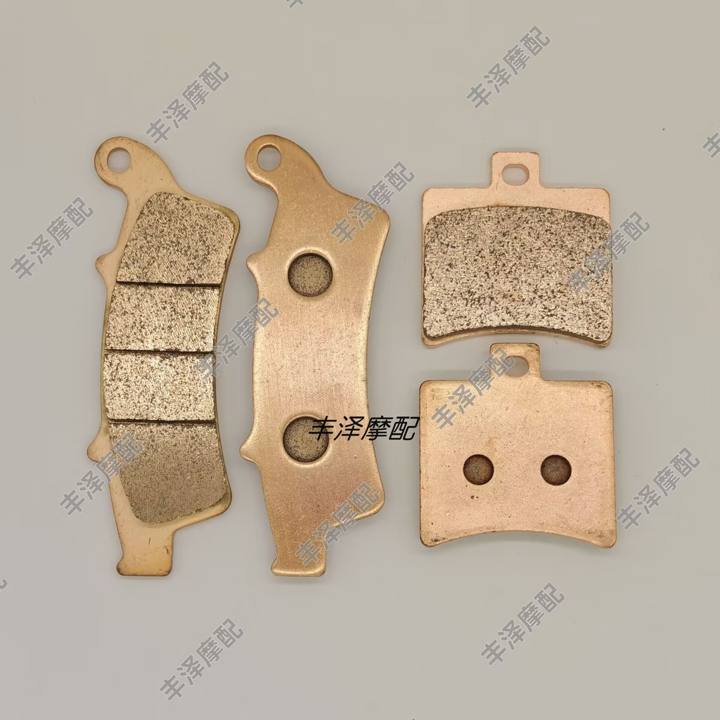 Jincheng Tirami 150 200 JC150T AE JC200T A Sintered ผ้าเบรคหน้าหลังผ้าดิสก์เบรก fifacaifacai.phaca20