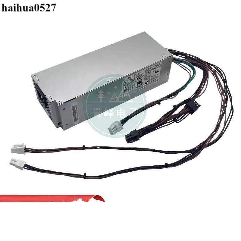 Dell Dell Dell 3060 3080 5070 7050 7060 7080 7090MT แหล่งจ่ายไฟ D/H500EPM-00