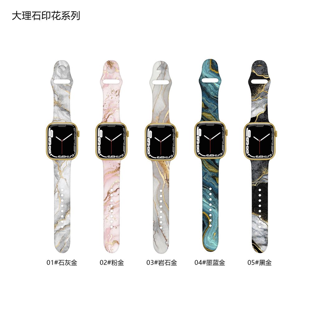 เหมาะสําหรับ Apple watch11 สาย Apple Watch พิมพ์ลายหินอ่อนซิลิโคน s9876543รุ่น s10 กีฬา