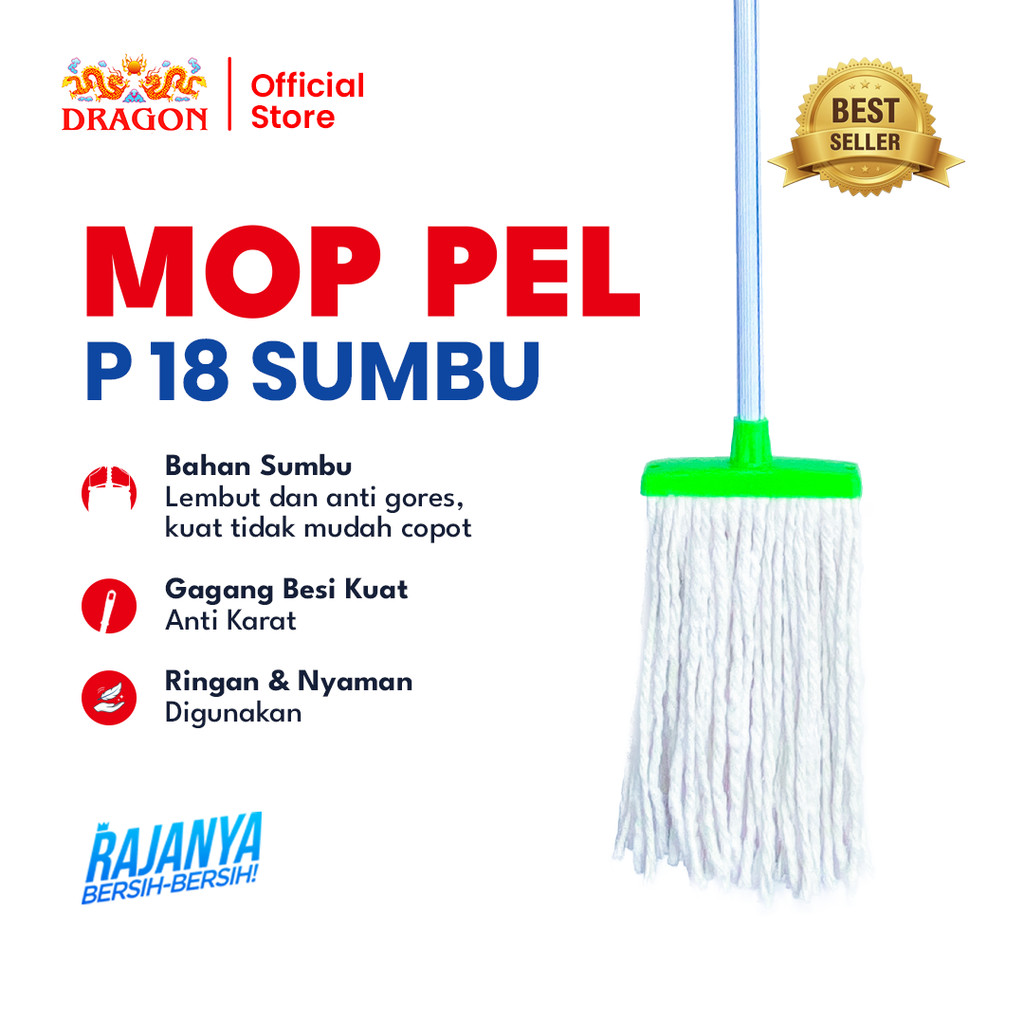 DRAGON Mop P18 Wick Floor Mop 110 ซม. น้ํายาถูพื้นทําความสะอาด MP251