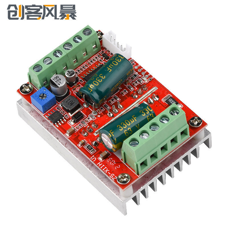 BLDC สามขั้ว DC มอเตอร์ไร้แปรง Controller Hall PWM มอเตอร์ไดร์เวอร์บอร์ด PLC โมดูล