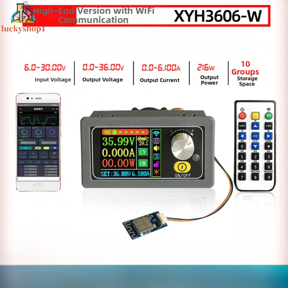 CNC DC-DC Regulator 0-36V Output Range 0-6.1A Limit 216W Max Power