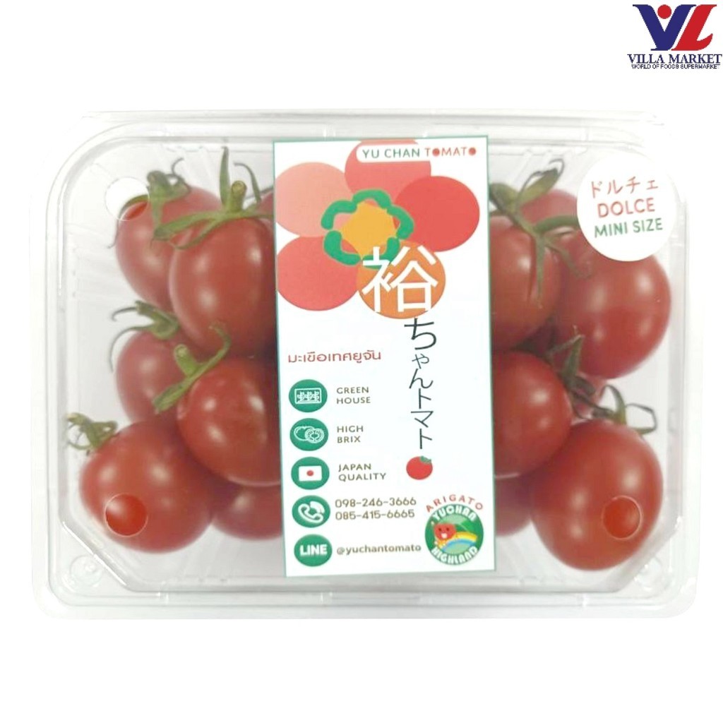 [สินค้าส่งด่วน] [3318] Fg Tomato Yamato Yuchan 230G. มะเขือเทศยามาโตะ ยูจัง 230 กรัม (Vegetables import)