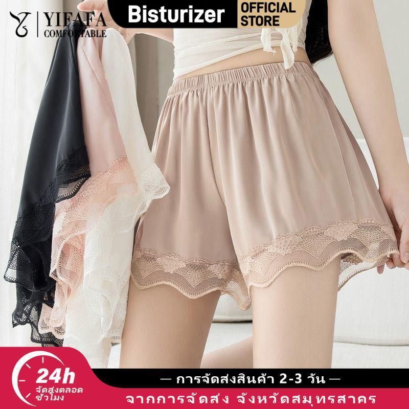 กางเกงขาสั้นผ้าซาติน BISTURIZER 1/2 ชิ้น ทำจากผ้าซาตินแท้ ตกแต่งด้วยลูกไม้ที่ชายกางเกง