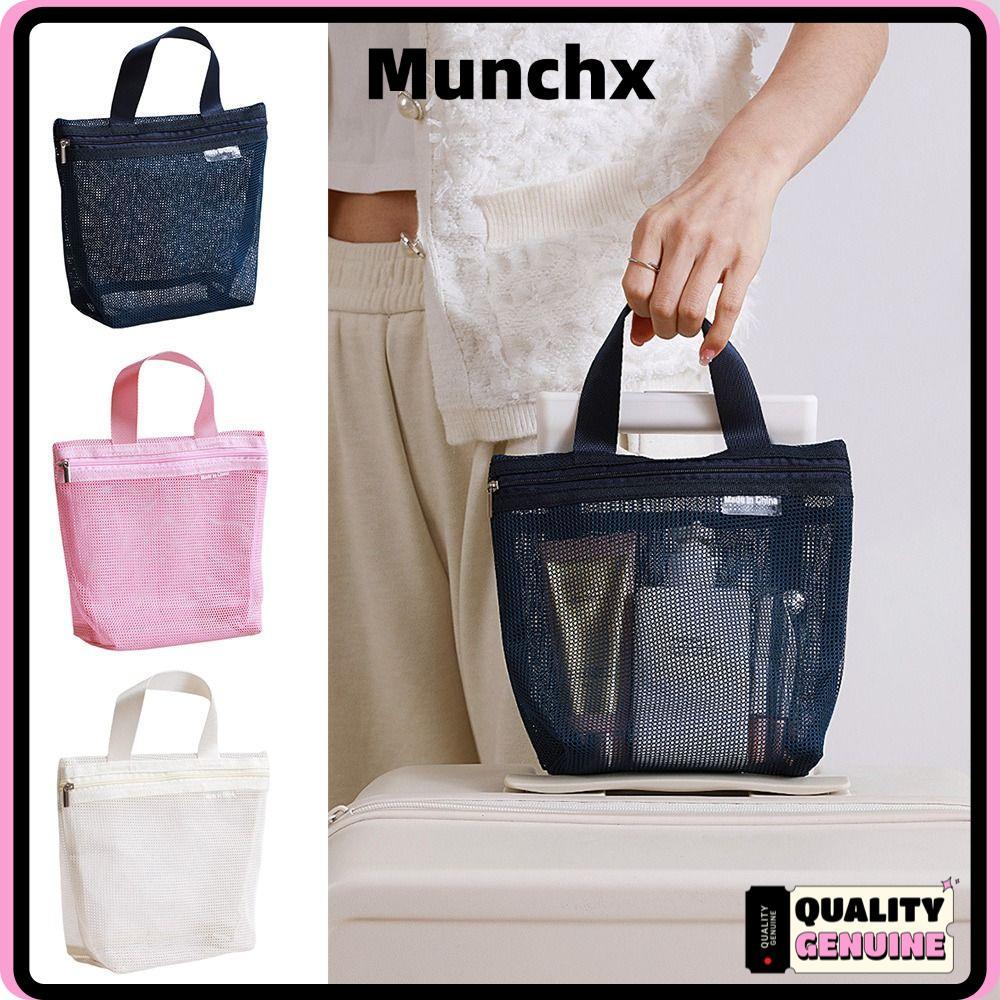 MUNCHX Storage Hadbag, กระเป๋าใส่อุปกรณ์อาบน้ําตาข่ายความจุขนาดใหญ่แบบพกพา, กระเป๋าเก็บชุดชั้นในแบบใส Reuse