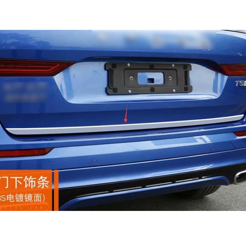 Premium-อะไหล่รถยนต์ตกแต่งกันชนประตูด้านหลังสําหรับ VOLVO 2018 XC60