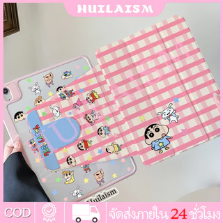 🔥พร้อมส่ง🔥เคสiPadหมุน 360°Air8 11/13 Air7 Gen10 Air6 ที่ใส่ปากกา ลูกลายดินสอสีชินจัง เคส iPad Gen10/11 Gen9 Pro11