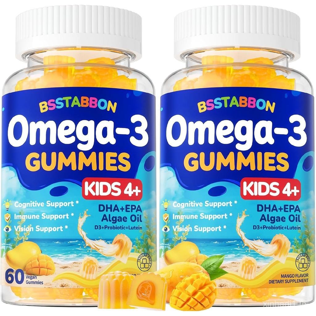 Omega 3 for 4+: Omega3 Fatty Acid DHA EPA with D3 B12 Probiotic Lutein Zinc for Overall Health No Ta